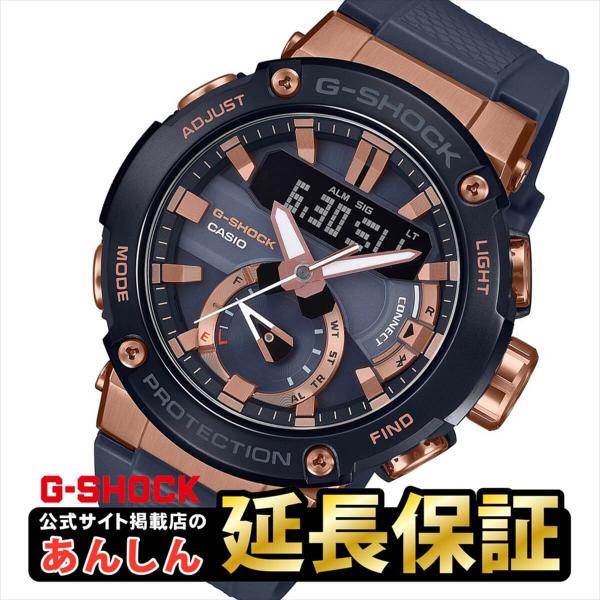 しょーご　G-SHOCK GST-B200G-2AJF GSTB200G-2A | G-SHOCK G-STEEL Black | CASIO