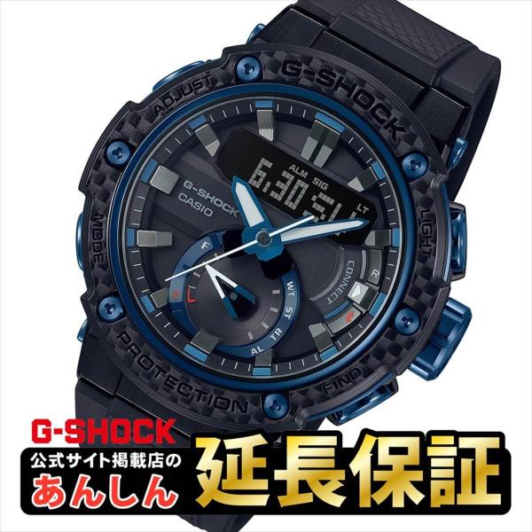 カシオ Gショック GST-B200X-1A2JF G-STEEL カーボン ベゼル カシオ Gショック GST-B200X-1A2JF G-STEEL カーボン ベゼル