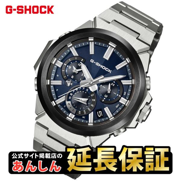 カシオ G-SHOCK Gショック GST-W1000AD-2AJF G-STEEL Gスチール 電波ソーラー メンズ 腕時計 国内正規品 G-SHOCK 公式サイト掲載店【1026】爆買