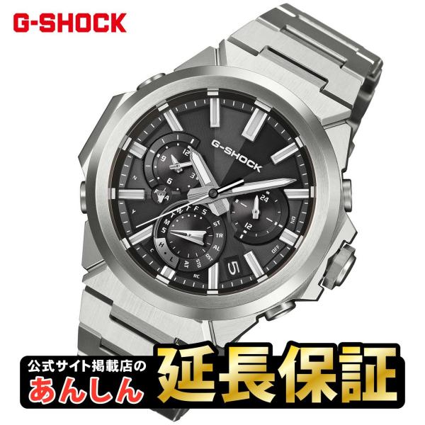 カシオ G-SHOCK Gショック GST-W1000D-1AJF G-STEEL Gスチール 電波ソーラー メンズ 腕時計 国内正規品 G-SHOCK 公式サイト掲載店【1026】爆買