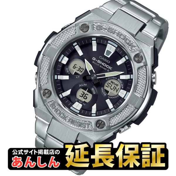 B*L様 腕時計 ジーショック G-STEEL 電波ソーラー GST-W330D B*L様 腕時計 ジーショック G-STEEL 電波ソーラー GST-W330D
