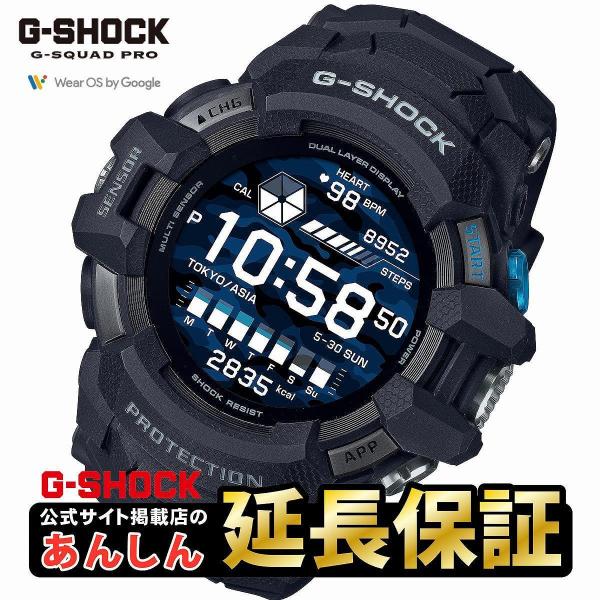 【美品】G-SHOCK ジー・スクワッド プロ GSW-H1000-1JR Amazon | [カシオ] 腕時計 ジーショック 【国内正規品】G-SQUAD