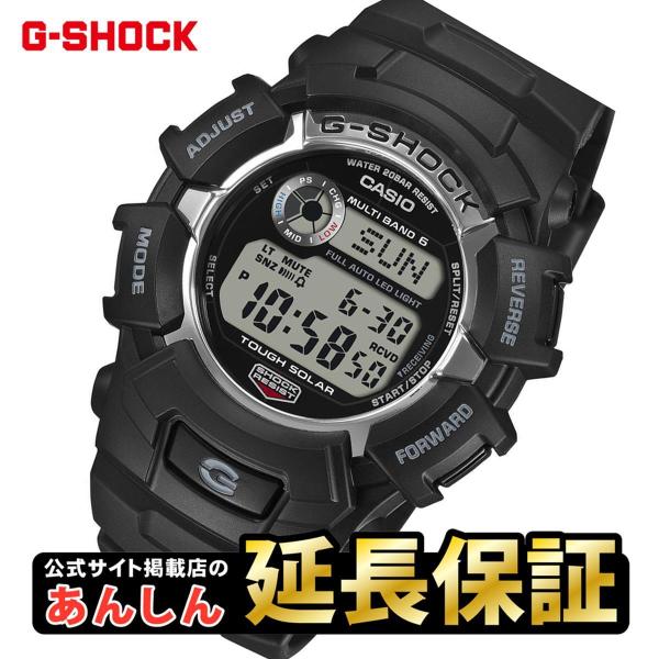 G-SHOCK カシオ Gショック GW-2310UFB-1JF CASIO 公式サイト掲載店