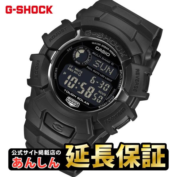 G-SHOCK カシオ Gショック GW-2310UFB-1JF CASIO 公式サイト掲載店