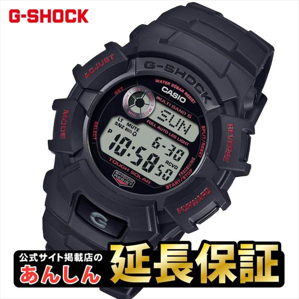 G-SHOCK カシオ Gショック GW-2320FP-1A4JR ファイアー