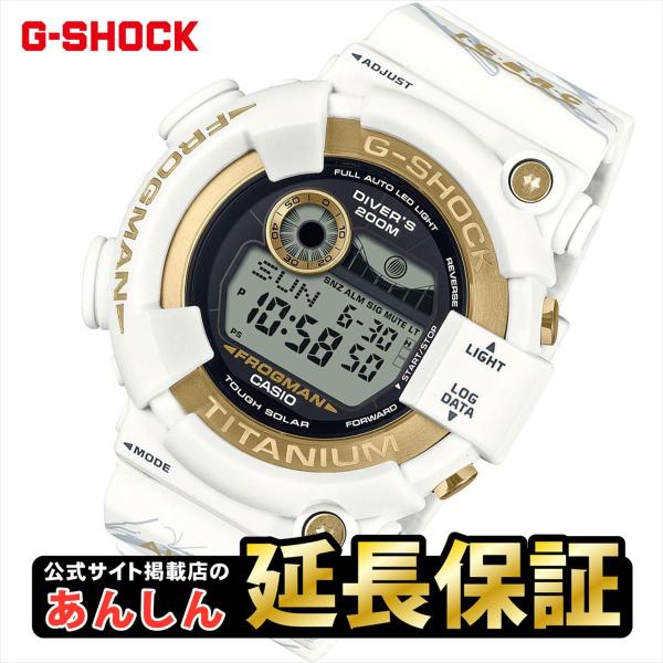 【新品未使用】G-SHOCK ICERCコラボ 完売品 GW-8201K-7J GW-8201K-7JR | CASIO