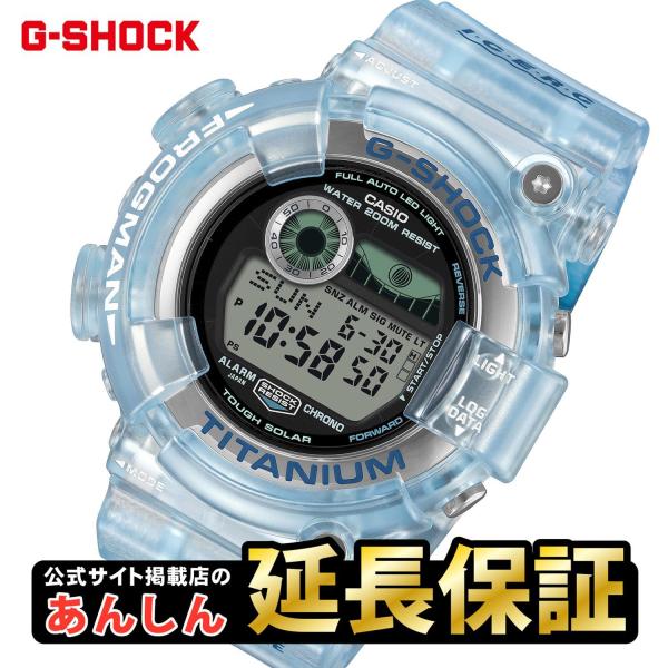 G-SHOCK カシオ フロッグマン FROGMAN イルクジ GW-8202K-2JR アイ
