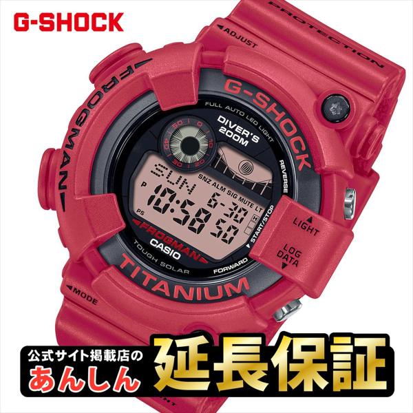 G-SHOCK FROGMAN30周年モデル「GW-8230NT-4JR sddefault.jpg