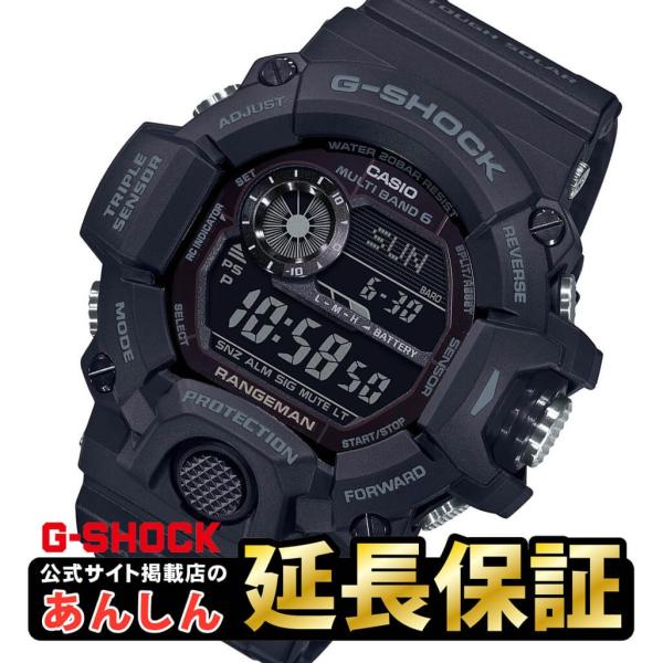 yano1948_gw-9400j-1bjf