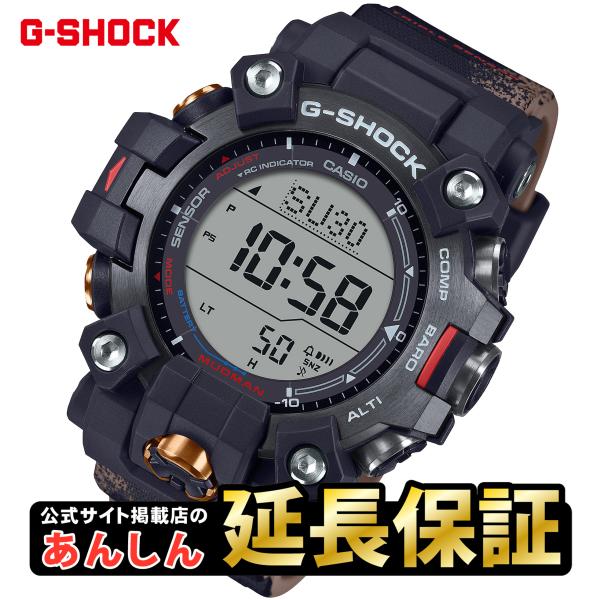 G-SHOCK カシオ Gショック チームランドクルーザー・トヨタ G-SHOCK カシオ Gショック チームランドクルーザー・トヨタ