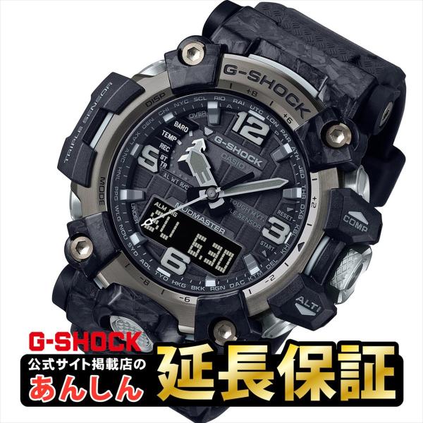 G-SHOCK カシオ Gショック マッドマスター GWG-2000-1A1JF