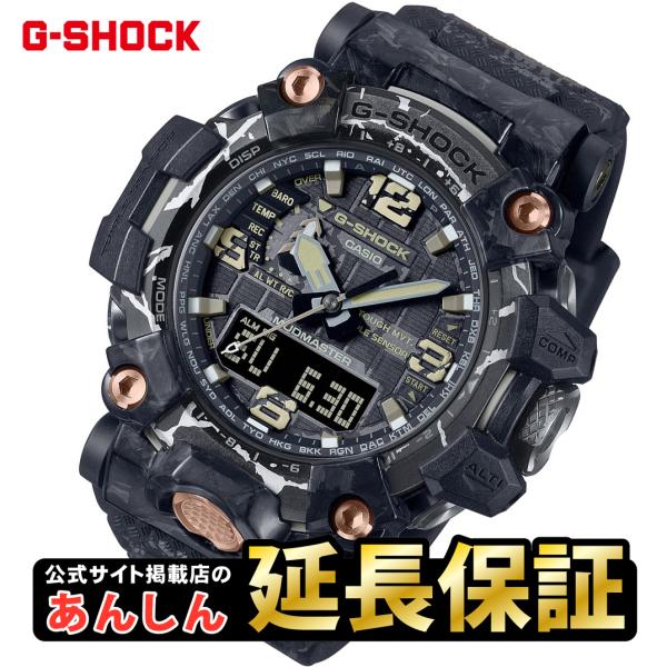 G-SHOCK カシオ Gショック マッドマスター GWG-2000CR-1AJF