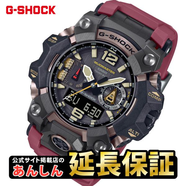 G-SHOCK 【G-SHOCKステッカー付き】【最大36回無金利ローン G-SHOCK 【G-SHOCKステッカー付き】【最大36回無金利ローン