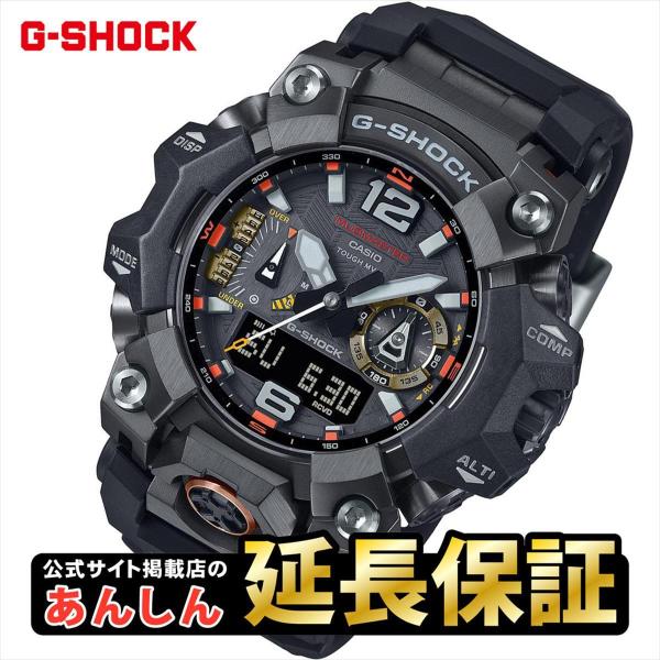G-SHOCK 【最大36回無金利ローン】【G-SHOCKステッカー付き