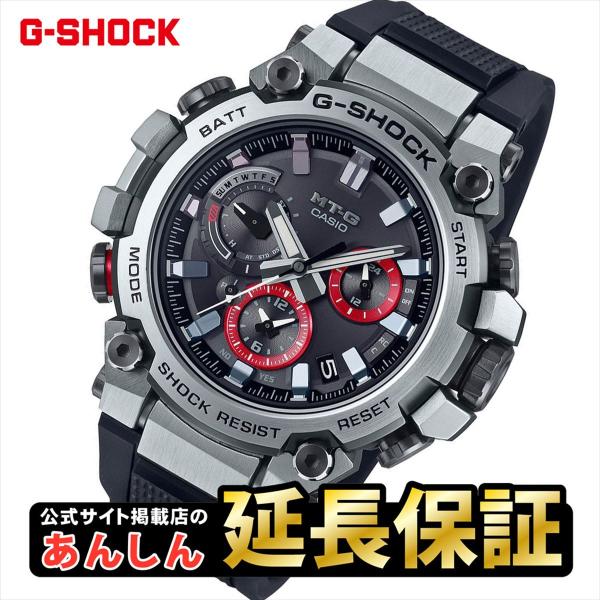 カシオ Gショック MTG-B3000-1AJF スマホリンク ソーラー 電波時計 CASIO G-SHOCK MT-G【rx01】【最大36回無金利ローン】GPRE 爆買