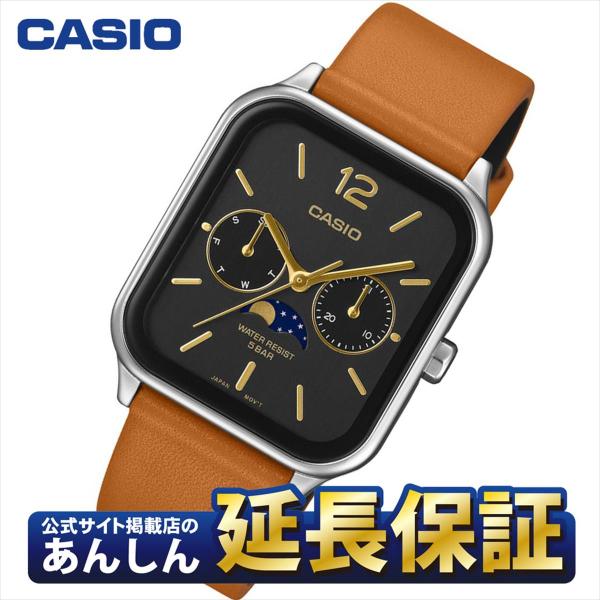超美品 CASIO H50 付属品完備 動作確認済み yano1948_mtp-m305l-1ajf