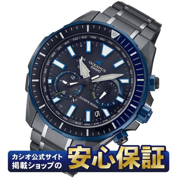 CACHALOT カシオ オシアナス カシャロ OCW-P2000B-1AJF ダイバーズ