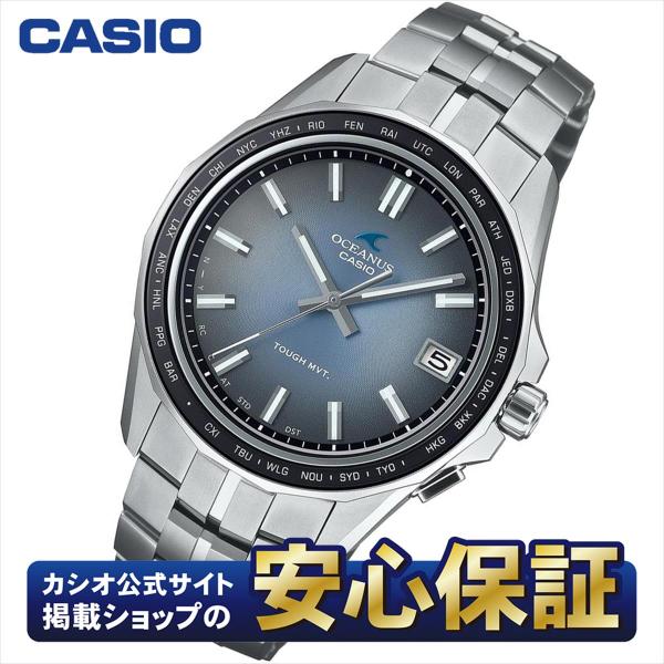 カシオ オシアナス マンタ OCW-S400RA-2AJF ソーラー 電波 腕時計 メンズ  CASIO OCEANUS Manta【0625】_10spl【rx01】【最大36回無金利ローン】爆買