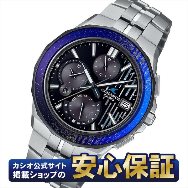 【希少】カシオ　オシアナス　限定　OCW-S5000MB-1AJF 箱付　蒔絵 OCW-S5000MB-1AJF | CASIO