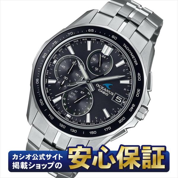 カシオ オシアナス Manta（マンタ） OCW-S7000-1A2JF Manta（OCEANUS） 【最大36回無金利ローン】カシオ オシアナス