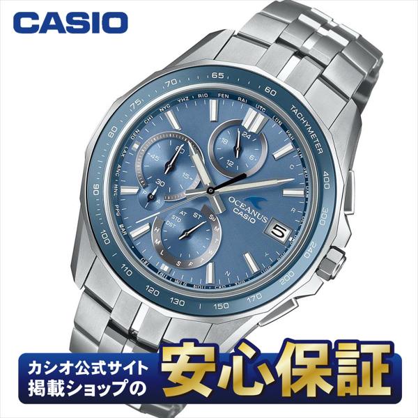 Manta（OCEANUS） カシオ オシアナス マンタ OCW-S7000E-2AJF ソーラー