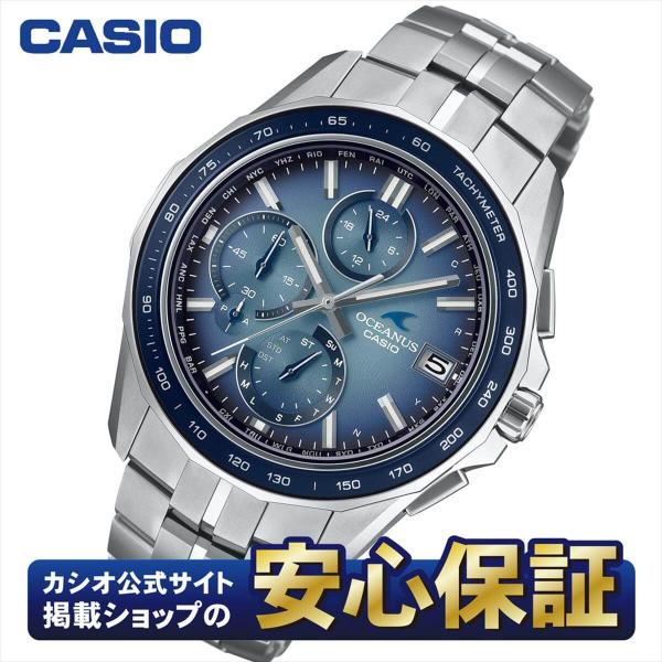 yano1948_ocw-s7000ra-2ajf