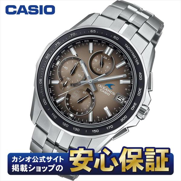 カシオ オシアナス マンタ OCW-S7000RA-5AJF  ソーラー 電波 腕時計 メンズ  CASIO OCEANUS Manta【0625】_10spl【rx01】【最大36回無金利ローン】爆買