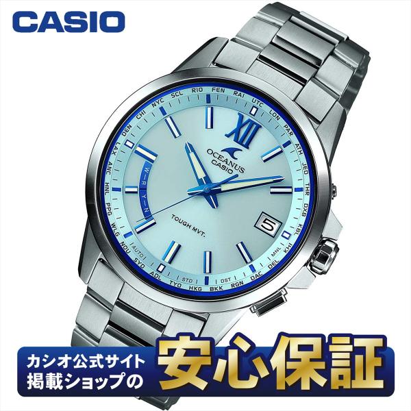 カシオOCEANUS /OCWーT150ー2AJFシルバー／ソーラー電波 OCW-T150-2AJF | CASIO