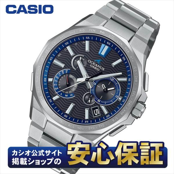 カシオ オシアナス OCW-T6000-1AJF スマートフォンリンク タフ カシオ オシアナス OCW-T6000-1AJF スマートフォンリンク タフ