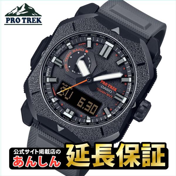 【美品】CASIO PRO TREK PRW-6900BF-1JF プロトレック クライマーライン 焚火 PRW-6900BF-1JF メンズ 電波