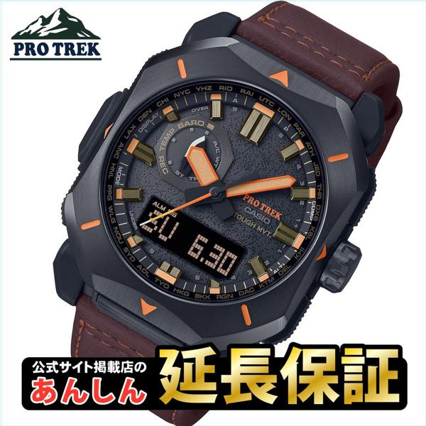 カシオ プロトレック PRW-6900YL-5JF バイオマスプラスチック CASIO