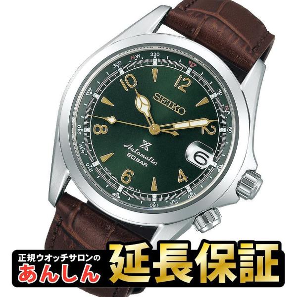 【美品】セイコー プロスペックス アルピニスト SBDC091 yano1948_sbdc091