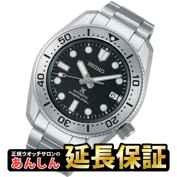 yano1948_sbdc125