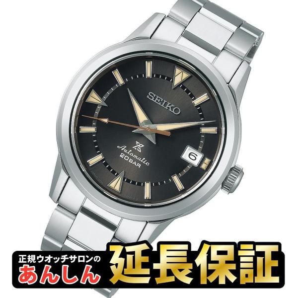 PROSPEX 【ノベルティ付き】セイコー プロスペックス SBDC147