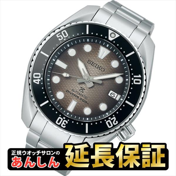 PROSPEX セイコー プロスペックス SUMO SBDC177 コアショップ限定爆買