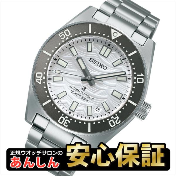 yano1948_sbdc213