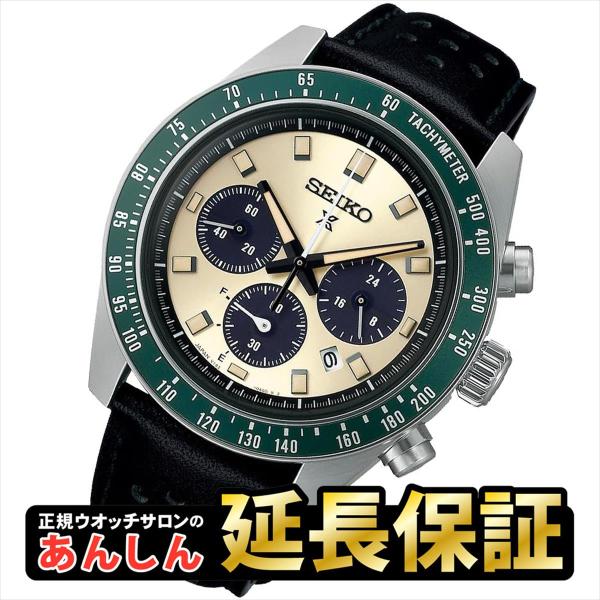 SEIKO PROSPEX プロスペックススピードタイマー SBDL115 美品 ノベルティ付き】セイコー プロスペックス スピードタイマー SBDL115