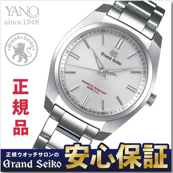 最長30回無金利ローン 初回電池交換無料 グランドセイコー Sbgx291 高耐磁モデル 9f クォーツ Grand Seiko Buyee 日本代购平台 产品购物网站大全 Buyee一站式代购 Bot Online
