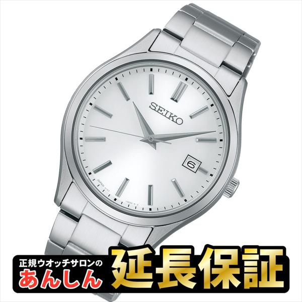 セイコー セレクション SBPX143 ソーラー メンズ腕時計 SEIKO【店頭