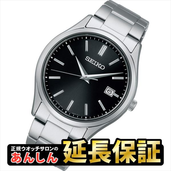 SEIKO セイコー セレクション SBPX147 ソーラー メンズ腕時計 SEIKO セイコー セレクション SBPX147 ソーラー メンズ腕時計