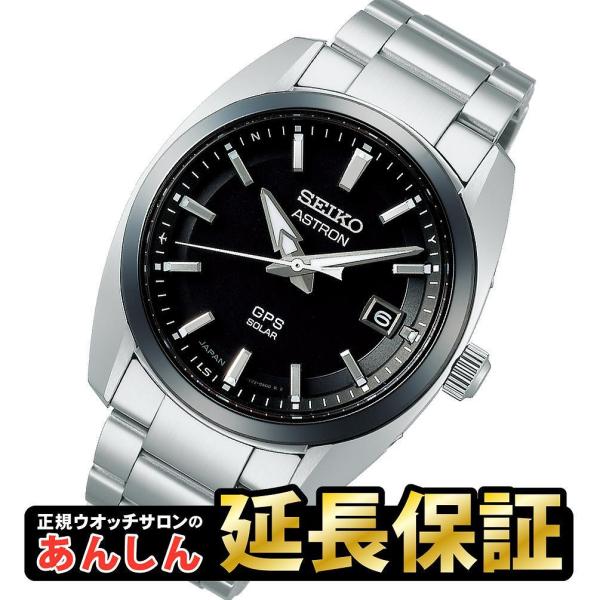 yano1948_sbxd005 yano1948_sbxd005