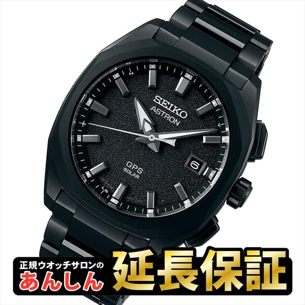 yano1948_sbxd009