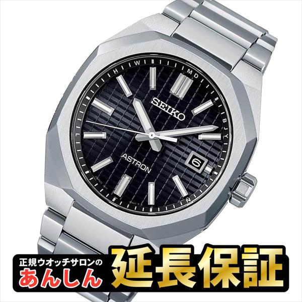 yano1948_sbxy063 yano1948_sbxy063
