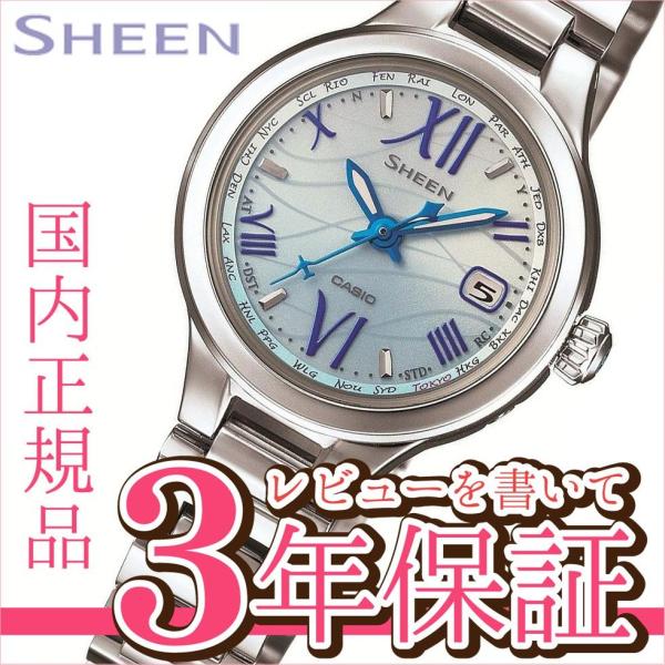 yano1948_shw-1700d-2ajf