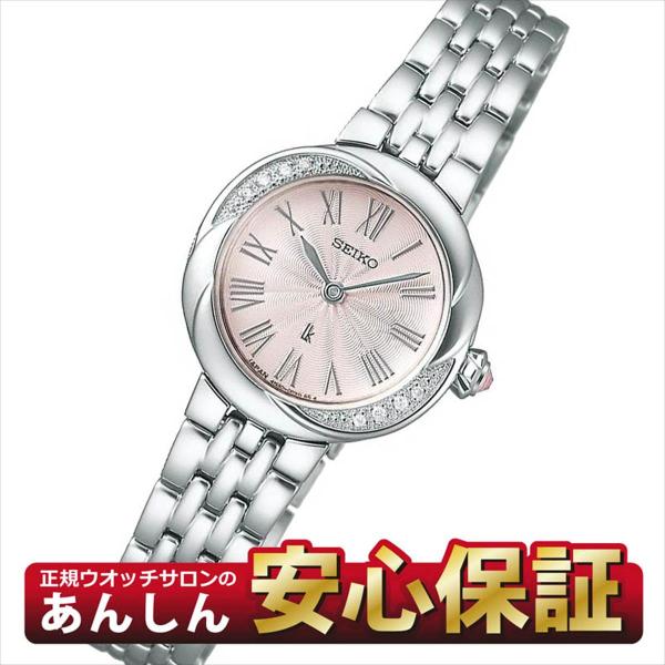 二次電池新品！腕周り19cm！4Pダイヤ！セイコールキア yano1948_sswa001