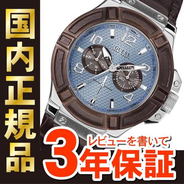GUESS RIGOR W0040G10 w0040g10 75 YANO SINCE1948 Yahoo
