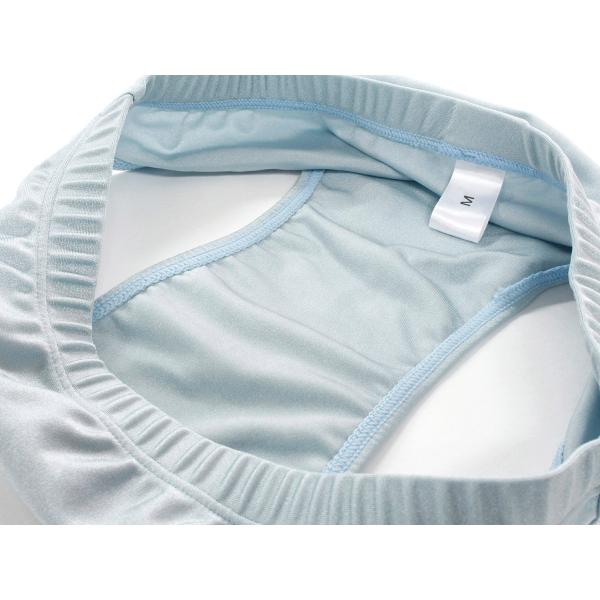 yans_bl46_5_d_20260321170154