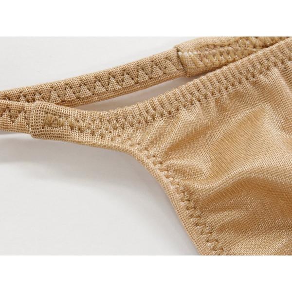 Tバック ガードル生地 バインダー ローライズ ノーシーム ユニセックス Buyee Buyee 日本の通販商品 オークションの代理入札 代理購入