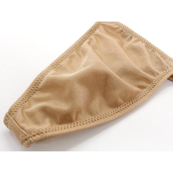 Tバック ガードル生地 バインダー ローライズ ノーシーム ユニセックス Buyee Buyee Japanese Proxy Service Buy From Japan Bot Online