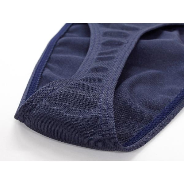 yans_gt24_4_d_20231216181154